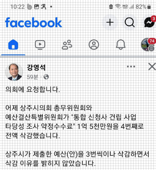스크린샷 2024-11-06 114651.png