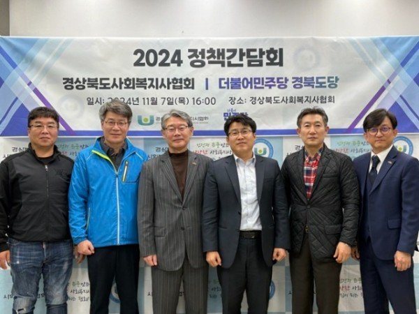 KakaoTalk_20241107_201930249_01.jpg