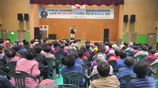 1-2 사진(영양군，노년기 행복，감사 찾기 스토리텔링 운영).jpg