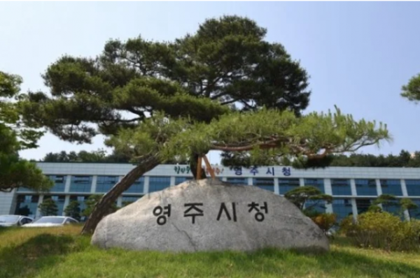 스크린샷 2024-11-14 132951.png