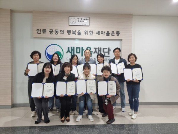 KakaoTalk_20241114_163830763.jpg