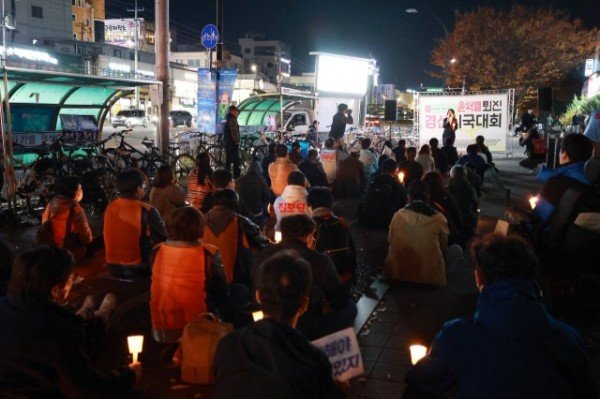 24.11.13 윤석열 퇴진 경산 시국대회 사진 (5).jpg
