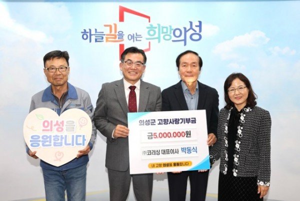KakaoTalk_20241119_171057591.jpg
