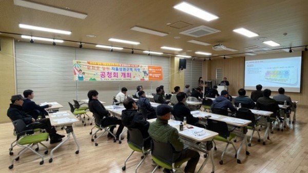 [일자리경제과]원도심 부흥의 신호탄…구미시  자율상권구역 지정 시동3.jpg