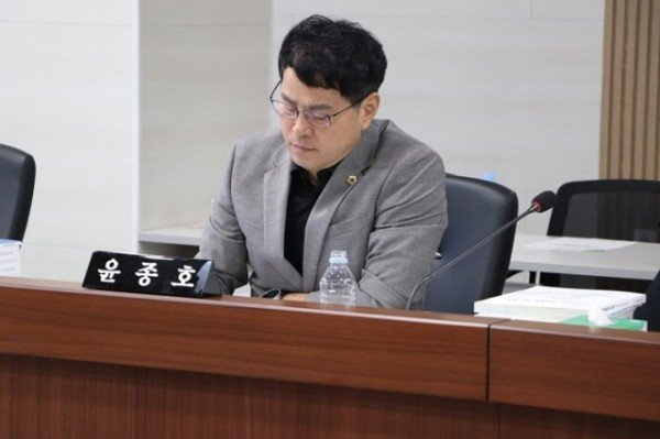 윤종호 의원.JPG