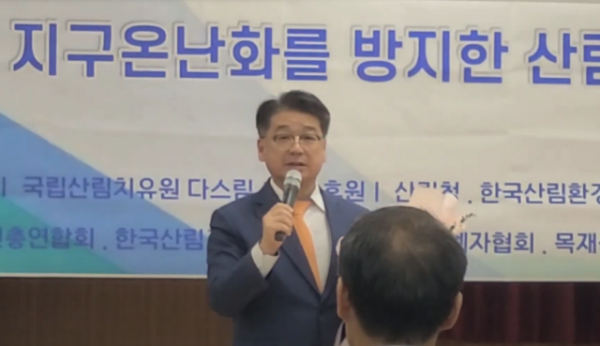 스크린샷 2024-11-25 205549.png