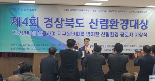 스크린샷 2024-11-25 205704.png