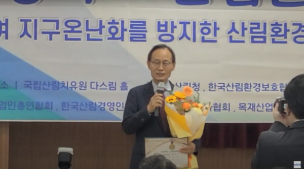 스크린샷 2024-11-25 210814.png