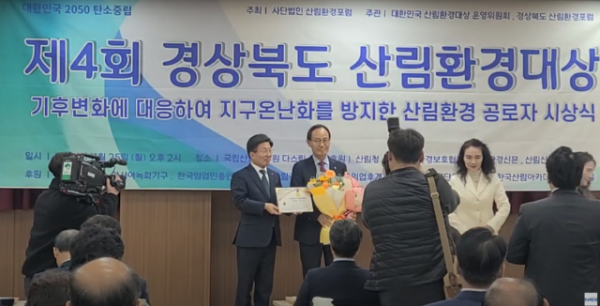 스크린샷 2024-11-25 210837.png