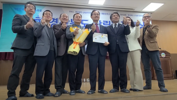 스크린샷 2024-11-25 210930.png