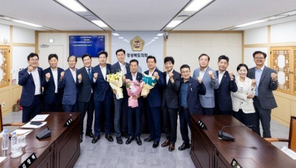 예산결산특별위원회_사진.jpg