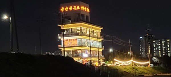 d_ii6Ud018svcfg4nde356bsd_tg3zvl.jpg