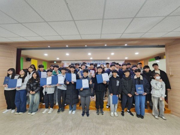 [교육지원과] 수료식 사진 1.jpg