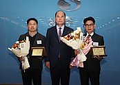 (상주시 세정과)지방재정확충 기여 납세자 표창.JPG