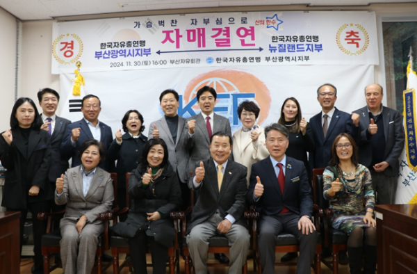 스크린샷 2024-12-04 194758.png