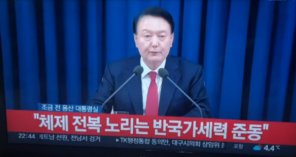 스크린샷 2024-12-05 071939.png