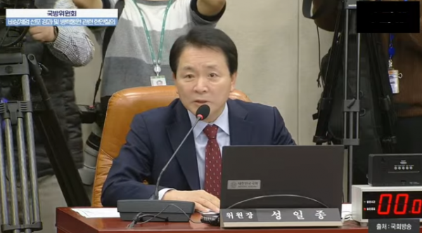 스크린샷 2024-12-05 100819.png