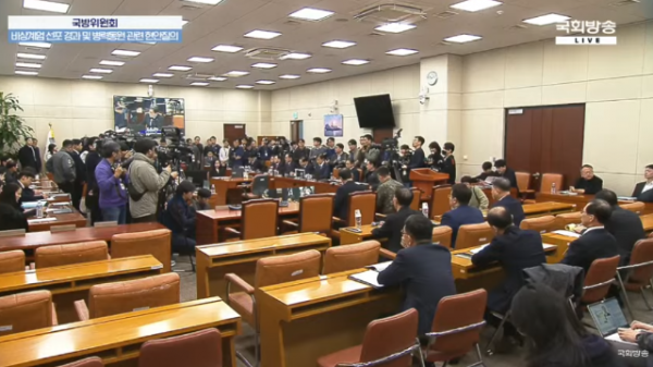 스크린샷 2024-12-05 101235.png