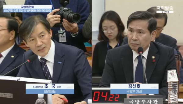 스크린샷 2024-12-05 101649.png