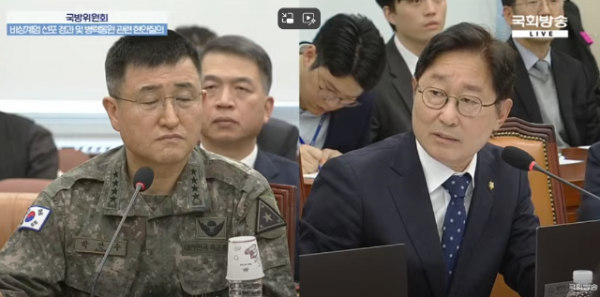 스크린샷 2024-12-05 103615.png