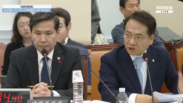 스크린샷 2024-12-05 103935.png