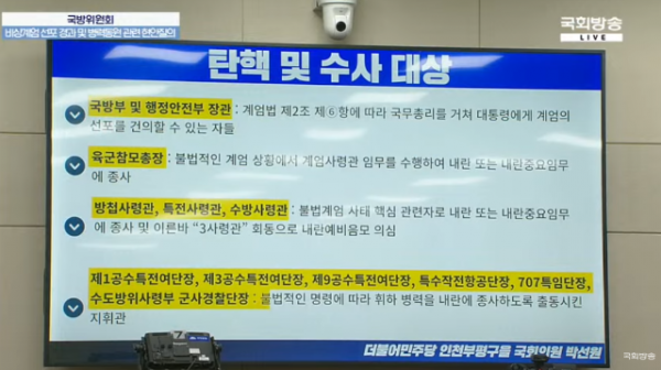 스크린샷 2024-12-05 104219.png