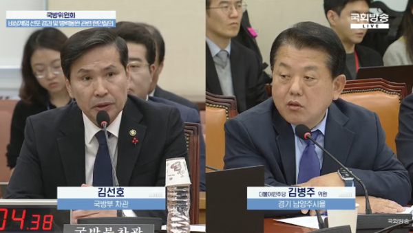 스크린샷 2024-12-05 104924.png