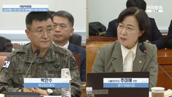 스크린샷 2024-12-05 110451.png