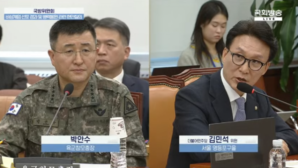 스크린샷 2024-12-05 111008.png