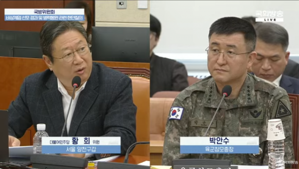 스크린샷 2024-12-05 111510.png