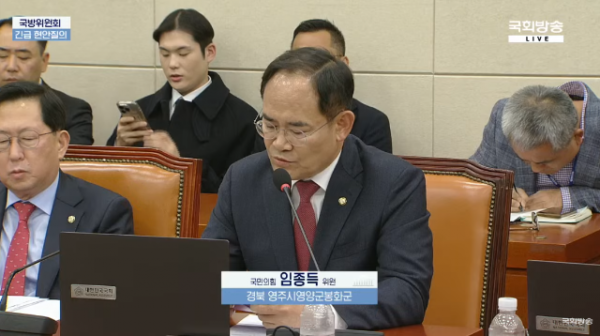 스크린샷 2024-12-05 144252.png