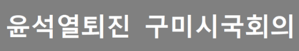 스크린샷 2024-12-05 160708.png