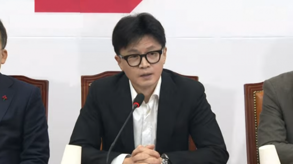 스크린샷 2024-12-06 100546.png