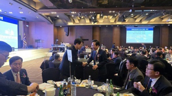 1209 재경안동시향우회 2024 송년의 밤 행사 (3).jpg