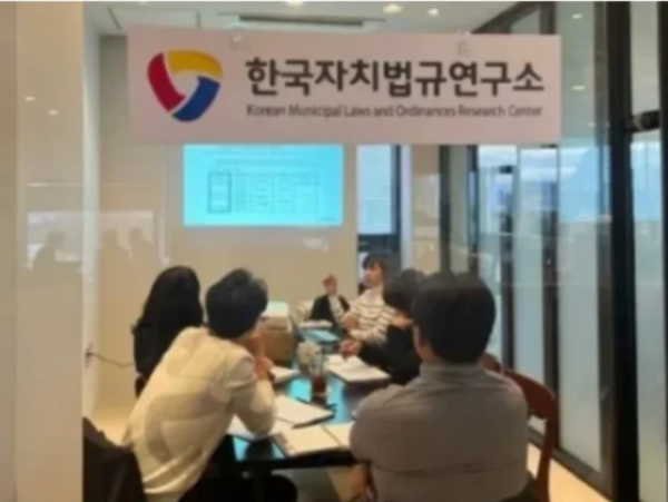 스크린샷 2024-12-09 085503.png