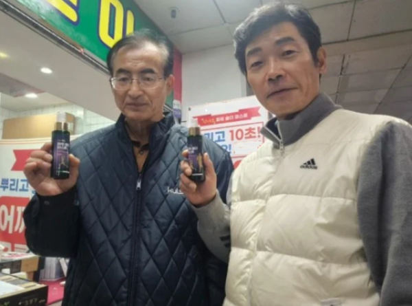 스크린샷 2024-12-09 114813.png