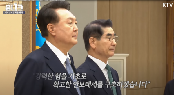스크린샷 2024-12-10 063509.png
