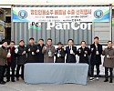 1211 안동소주 베트남 시장 진출 쾌거 (1) (1).JPG