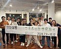 05의성군제공 지역특화 청년사업1.jpg
