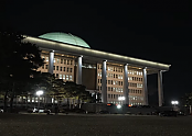 스크린샷 2024-12-12 080917.png