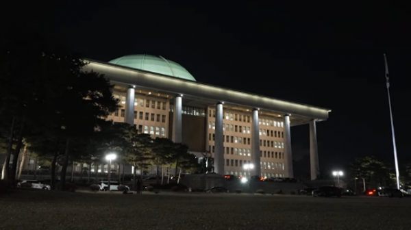 스크린샷 2024-12-12 080917.png