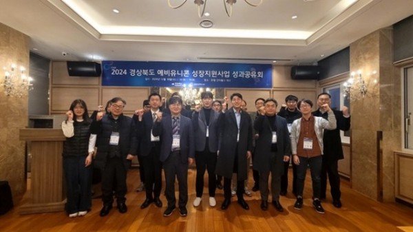 단체사진 (1).jpg