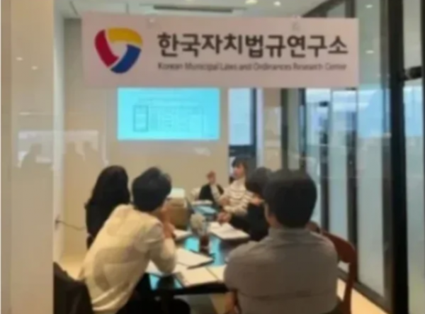 스크린샷 2024-12-24 132919.png