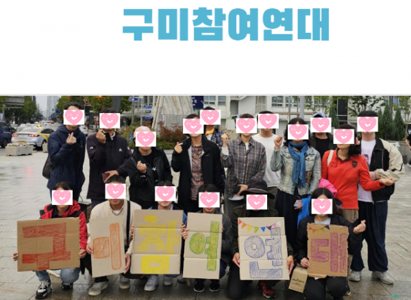 스크린샷 2024-12-25 073504.png