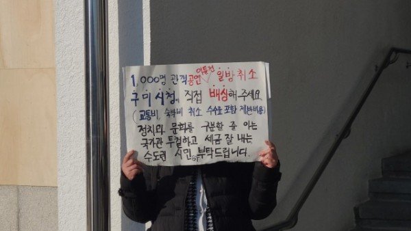 3_0g1Ud018svc1q84kmjqlwk0q_tg3zvl (1).jpg