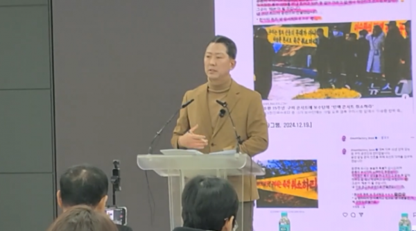 스크린샷 2024-12-26 072136.png