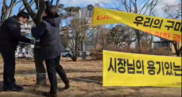 스크린샷 2024-12-27 153219.png