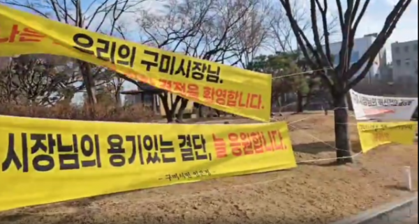 스크린샷 2024-12-27 153302.png