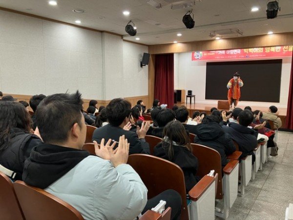 구미도서관 송년 문화 공연 (2).jpeg