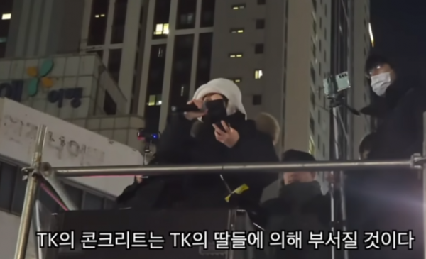 스크린샷 2024-12-29 115138.png